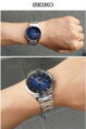Seiko SGEH89P1
