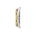 Dámske hodinky Tissot Ballade 34 mm T156.210.22.031.00