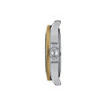 Tissot Seastar 1000 36mm T120.210.21.051.00 (T1202102105100)