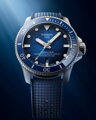 Hodinky Tissot Seastar 2000 T120.907.17.041.00 44mm