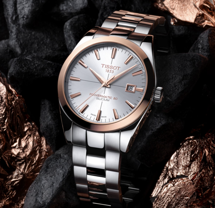 TISSOT GENTLEMAN POWERMATIC 80 SILICIUM SOLID 18K GOLD BEZEL T927.407.41.031.00