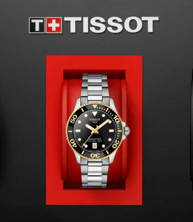 Tissot Seastar 1000 36mm T120.210.21.051.00 (T1202102105100)